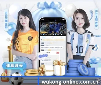 从赛前预告到赛后复盘